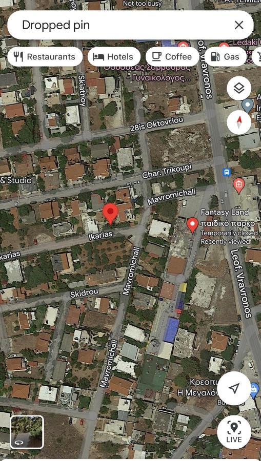 Sunshine'S House Near The Beach, 10 Min From The Airport Artemida  Exterior photo
